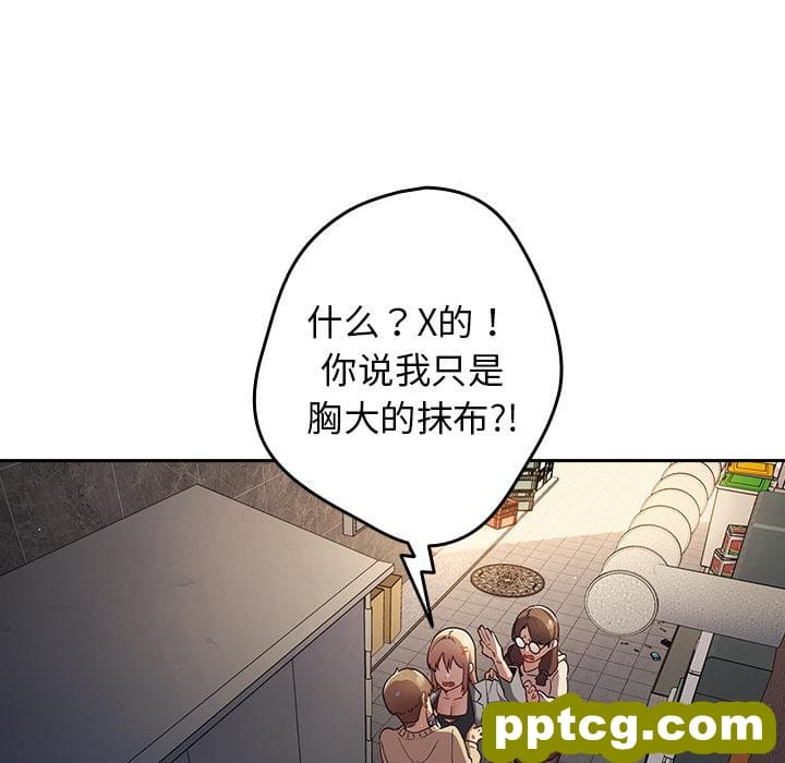 1 游戏规则我来定_游戏规则我来定