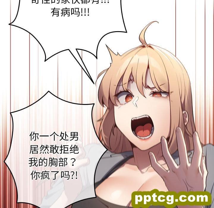 1 游戏规则我来定_游戏规则我来定