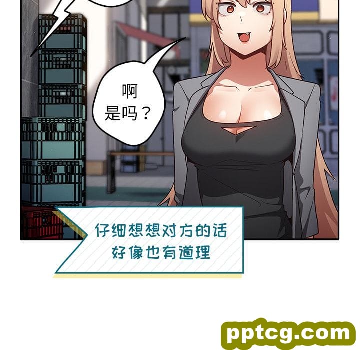 1 游戏规则我来定_游戏规则我来定