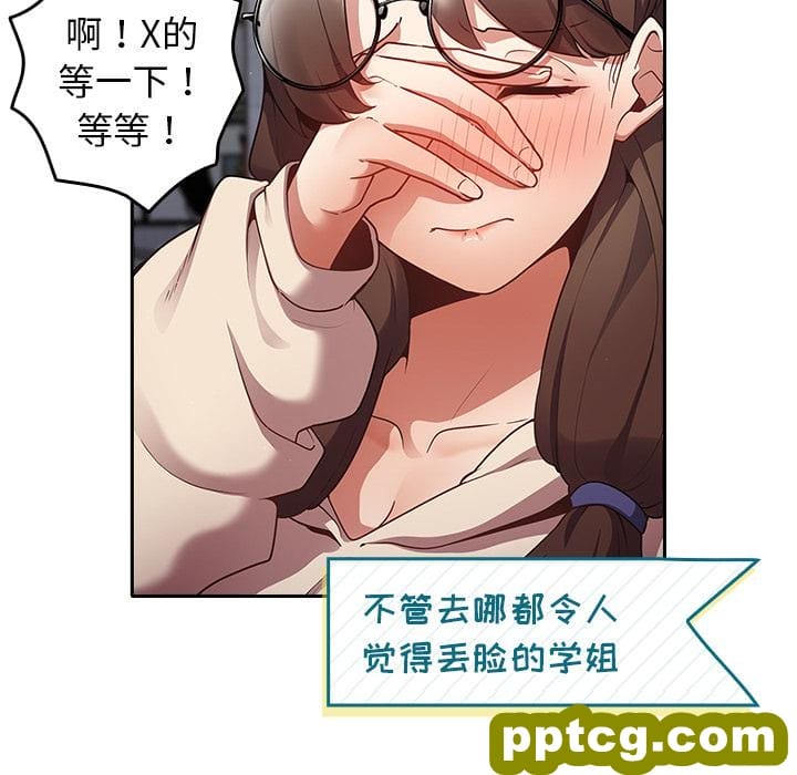 1 游戏规则我来定_游戏规则我来定