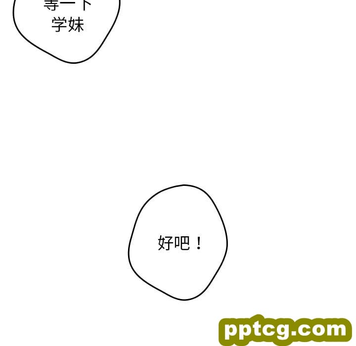 1 游戏规则我来定_游戏规则我来定