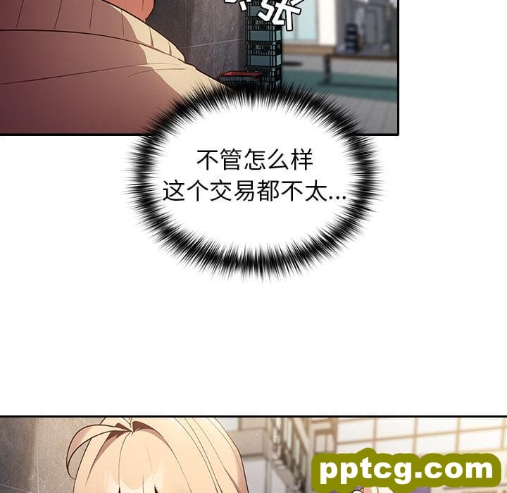 1 游戏规则我来定_游戏规则我来定