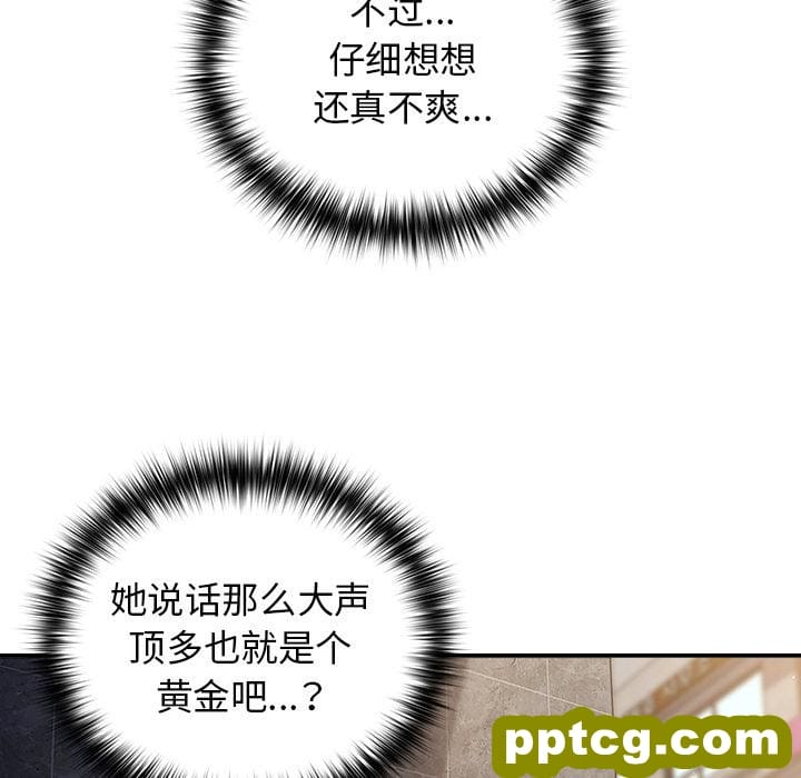 1 游戏规则我来定_游戏规则我来定