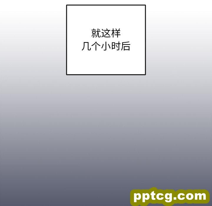 1 游戏规则我来定_游戏规则我来定