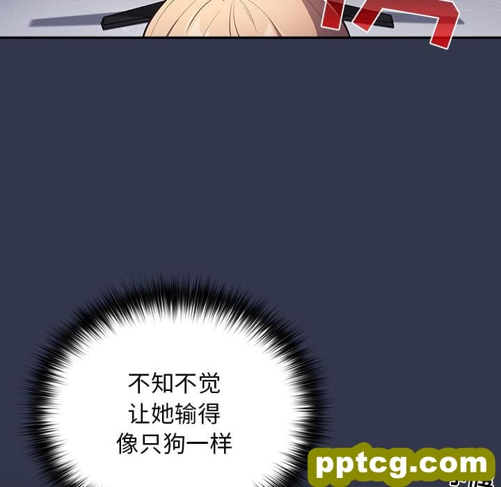 1 游戏规则我来定_游戏规则我来定