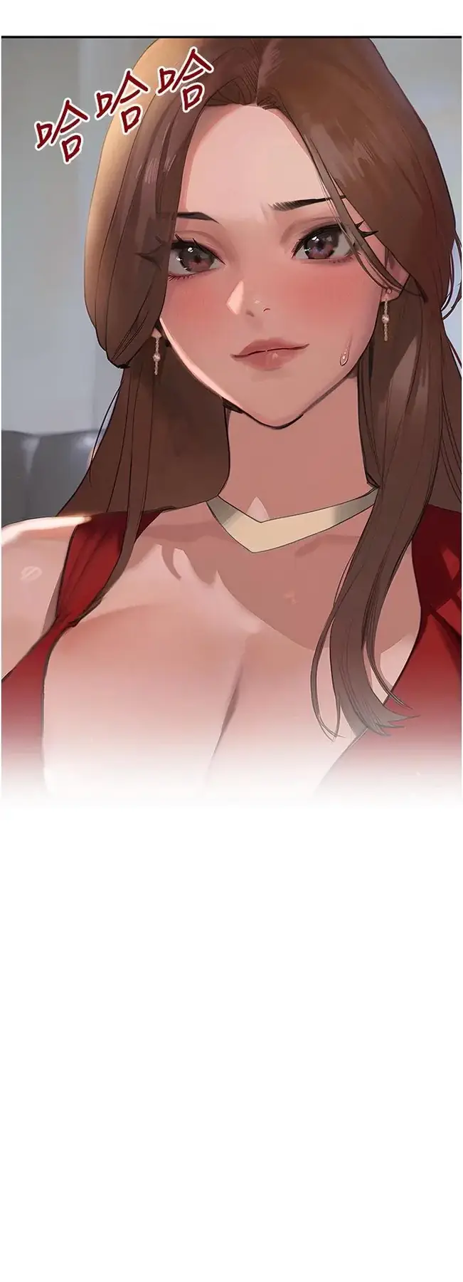 第43話  母狗的丁字褲誘惑_黑道千金