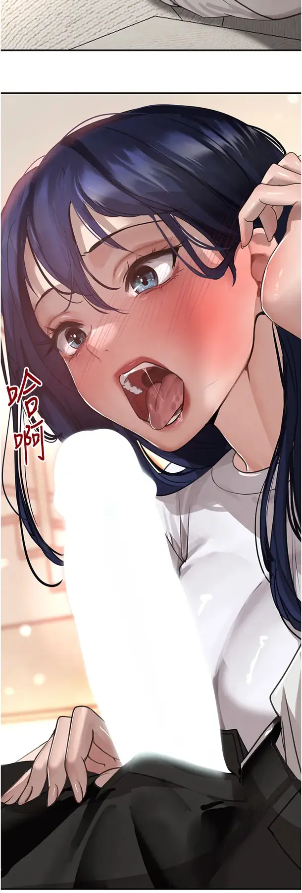 第41话 正式成为哥哥的女人_黑道千金