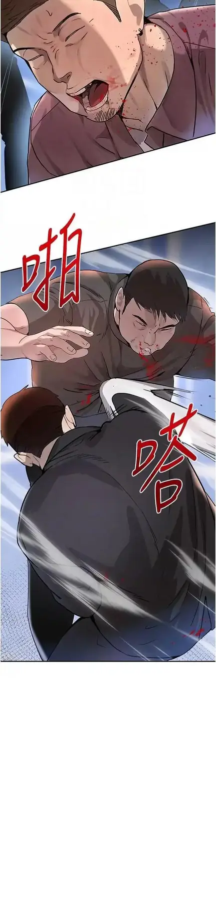 第26话  被迫参与百合play_黑道千金