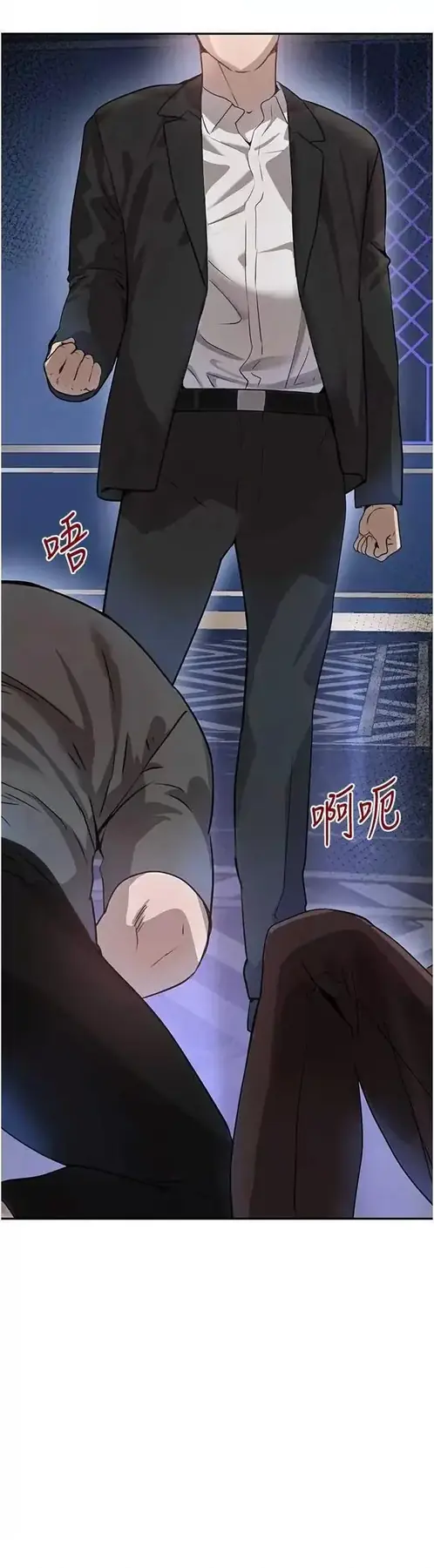 第26话  被迫参与百合play_黑道千金