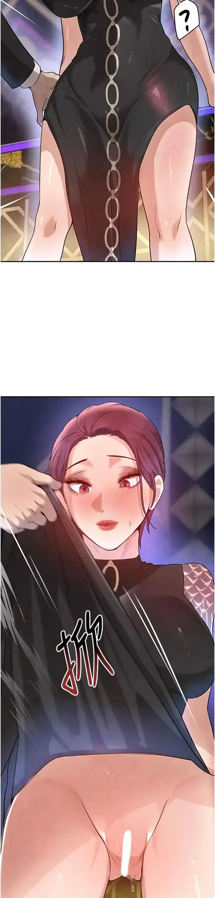 第25话  用身体结下淫盟_黑道千金