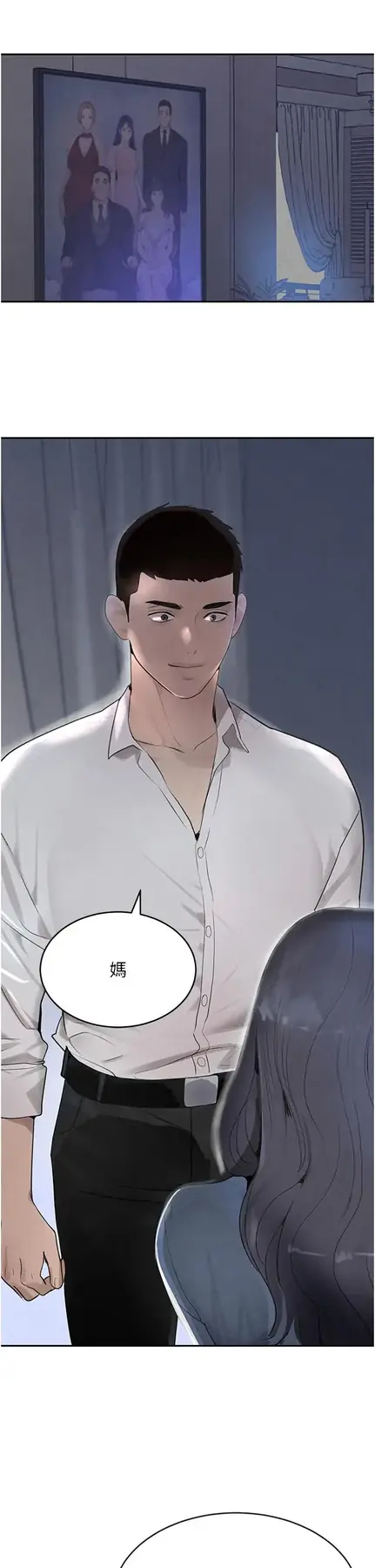 第19话  穿性感内衣帮我乳交_黑道千金