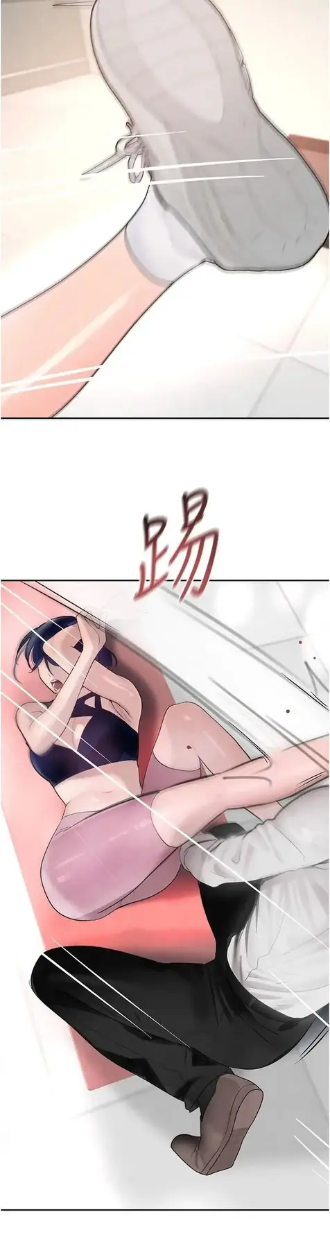 第17话  咸湿级近距离接触♥_黑道千金