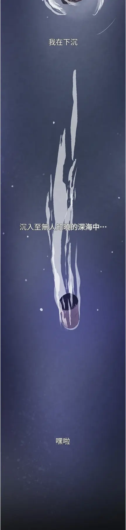 第1话  讨债界炮王的重生_黑道千金