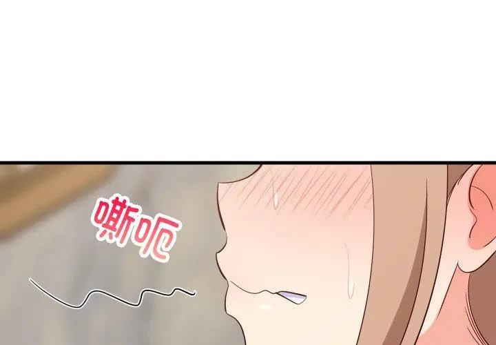 48 难缠姐妹偏要和我同居_难缠姐妹偏要和我同居