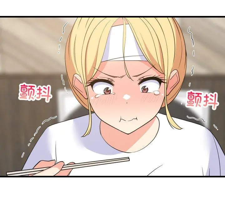 48 难缠姐妹偏要和我同居_难缠姐妹偏要和我同居