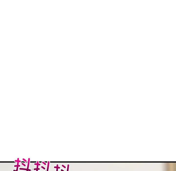 48 难缠姐妹偏要和我同居_难缠姐妹偏要和我同居