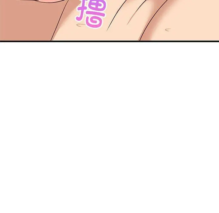 45 难缠姐妹偏要和我同居_难缠姐妹偏要和我同居