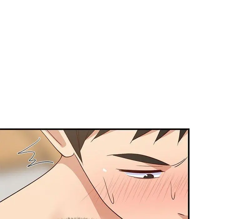 44 难缠姐妹偏要和我同居_难缠姐妹偏要和我同居