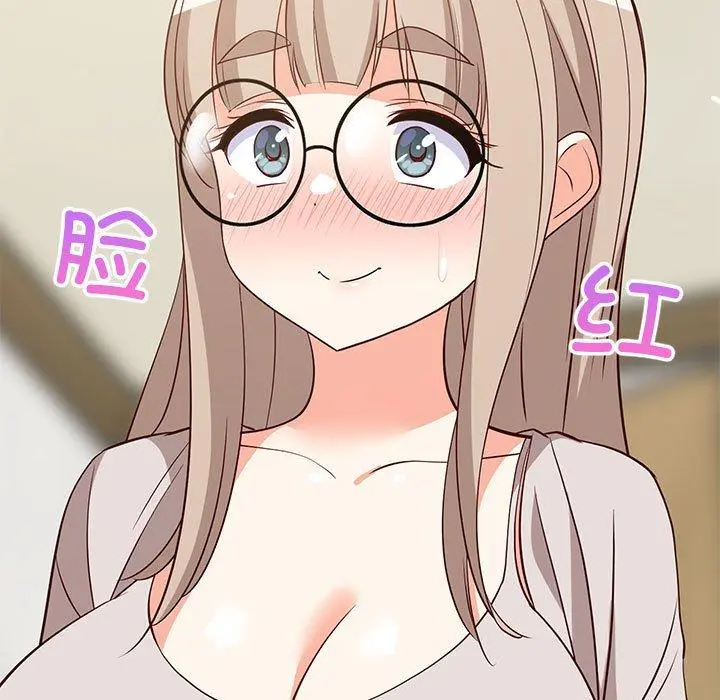 42 难缠姐妹偏要和我同居_难缠姐妹偏要和我同居