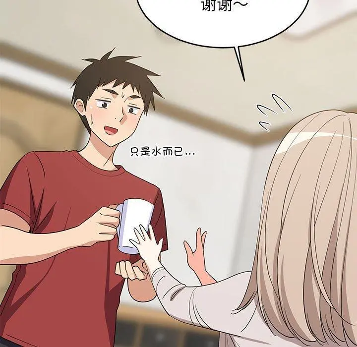 42 难缠姐妹偏要和我同居_难缠姐妹偏要和我同居