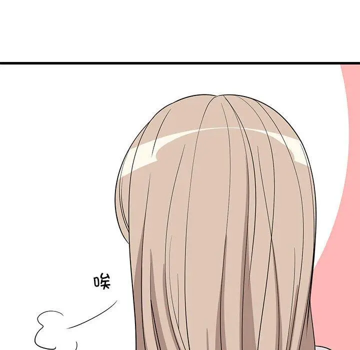 42 难缠姐妹偏要和我同居_难缠姐妹偏要和我同居