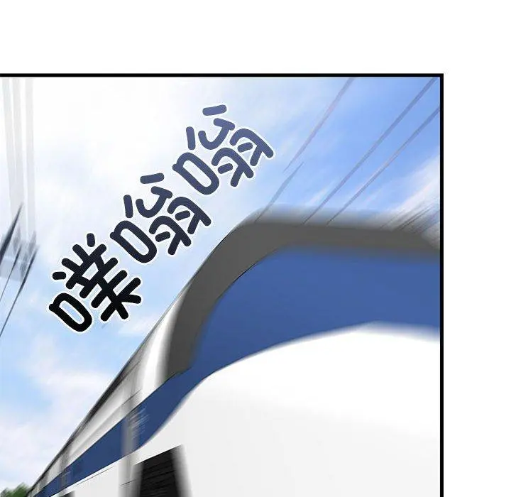 41 难缠姐妹偏要和我同居_难缠姐妹偏要和我同居