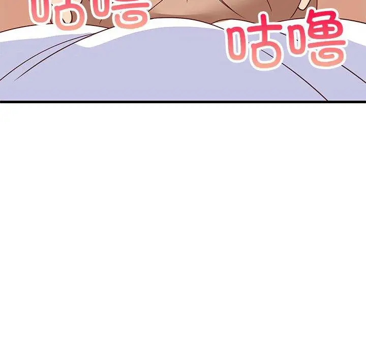 36 难缠姐妹偏要和我同居_难缠姐妹偏要和我同居