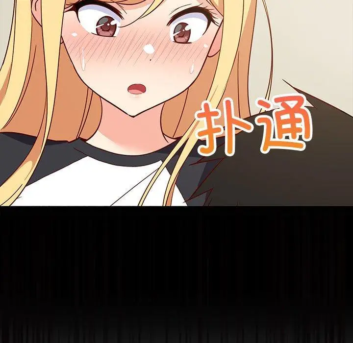 35 难缠姐妹偏要和我同居_难缠姐妹偏要和我同居