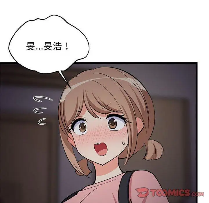 34 难缠姐妹偏要和我同居_难缠姐妹偏要和我同居