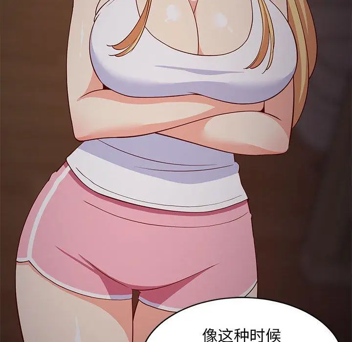 34 难缠姐妹偏要和我同居_难缠姐妹偏要和我同居