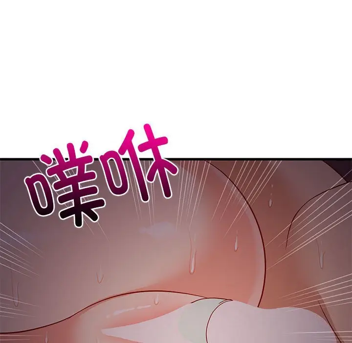 32 难缠姐妹偏要和我同居_难缠姐妹偏要和我同居