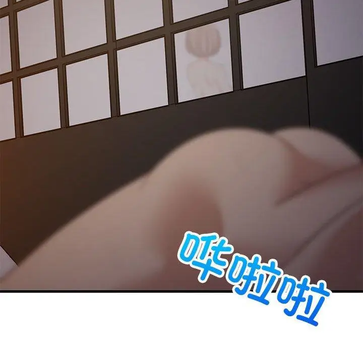 31 难缠姐妹偏要和我同居_难缠姐妹偏要和我同居