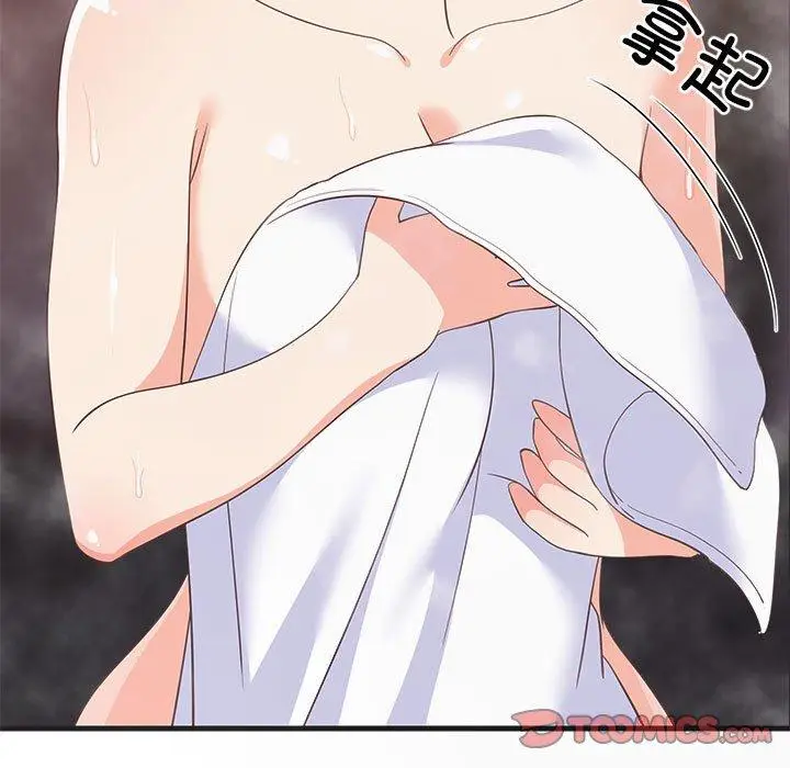 31 难缠姐妹偏要和我同居_难缠姐妹偏要和我同居