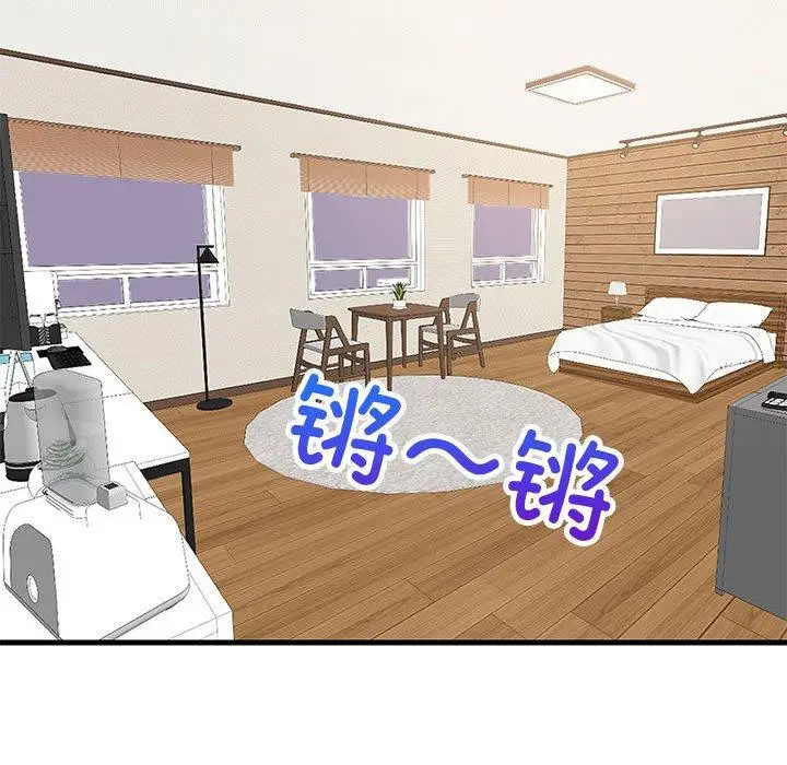 30 难缠姐妹偏要和我同居_难缠姐妹偏要和我同居