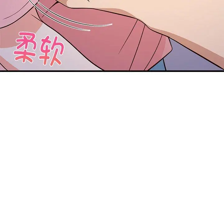28 难缠姐妹偏要和我同居_难缠姐妹偏要和我同居