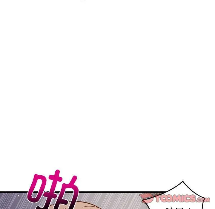 28 难缠姐妹偏要和我同居_难缠姐妹偏要和我同居
