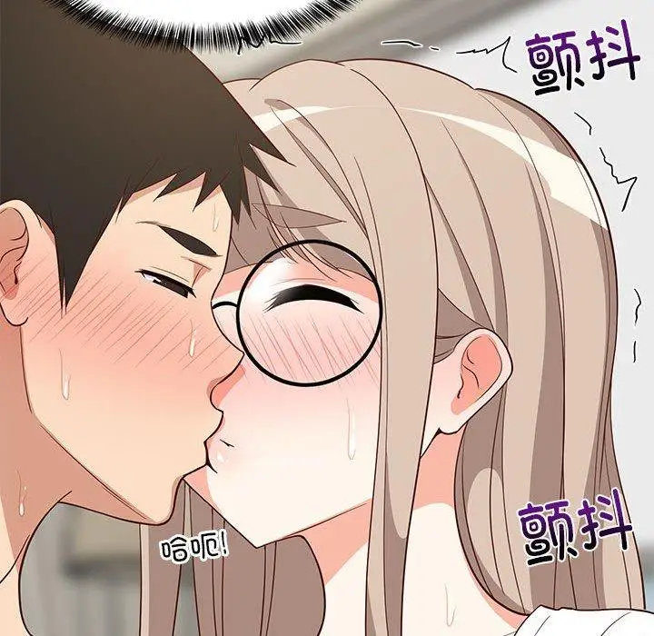 25 难缠姐妹偏要和我同居_难缠姐妹偏要和我同居