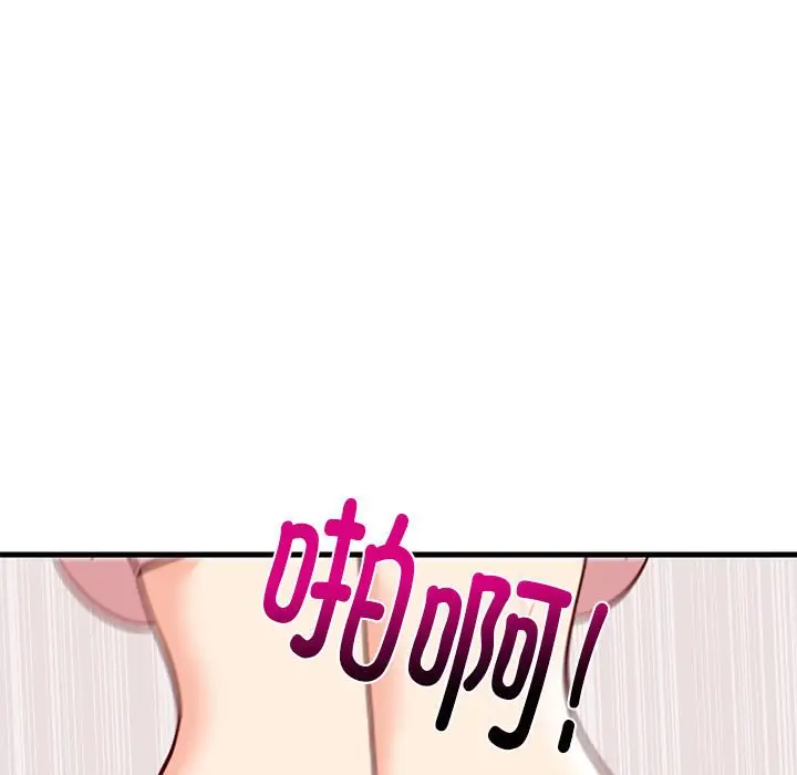 第 24 话_难缠姐妹偏要和我同居
