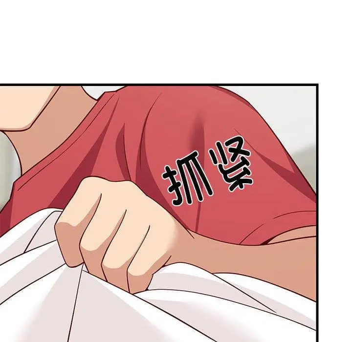 22 难缠姐妹偏要和我同居_难缠姐妹偏要和我同居