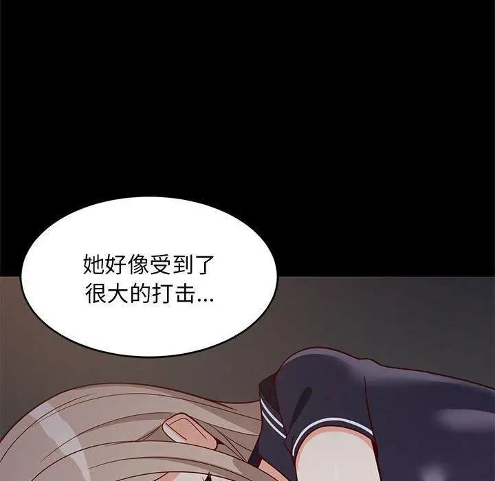 22 难缠姐妹偏要和我同居_难缠姐妹偏要和我同居
