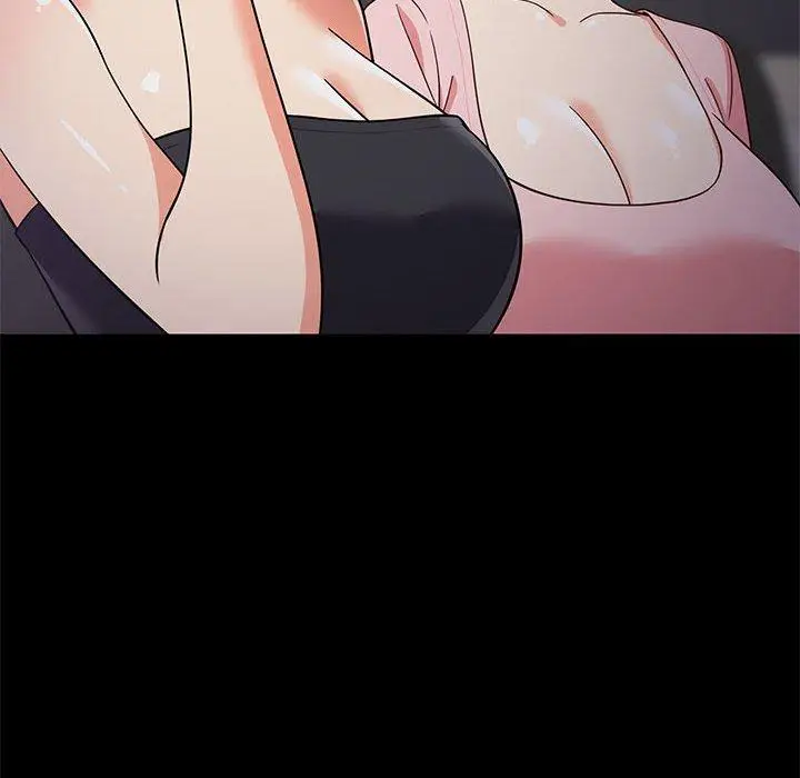 22 难缠姐妹偏要和我同居_难缠姐妹偏要和我同居