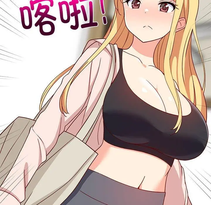 21 难缠姐妹偏要和我同居_难缠姐妹偏要和我同居
