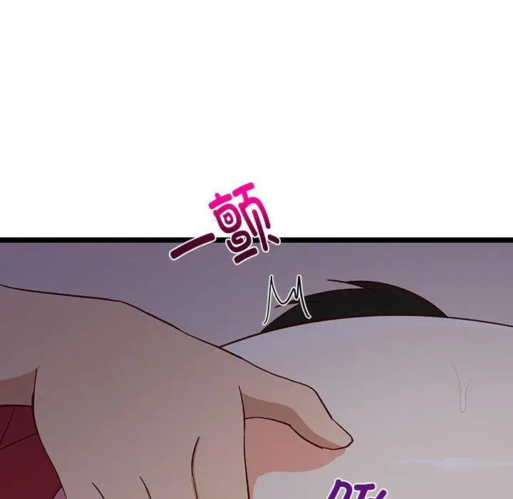 21 难缠姐妹偏要和我同居_难缠姐妹偏要和我同居