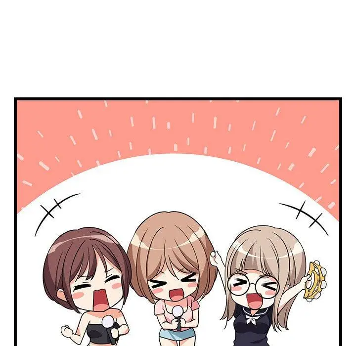 19 难缠姐妹偏要和我同居_难缠姐妹偏要和我同居