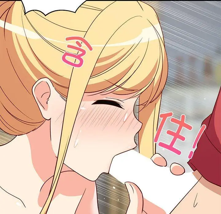 18 难缠姐妹偏要和我同居_难缠姐妹偏要和我同居