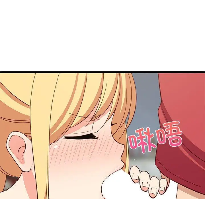 18 难缠姐妹偏要和我同居_难缠姐妹偏要和我同居