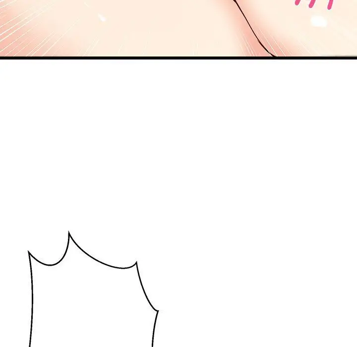 16 难缠姐妹偏要和我同居_难缠姐妹偏要和我同居