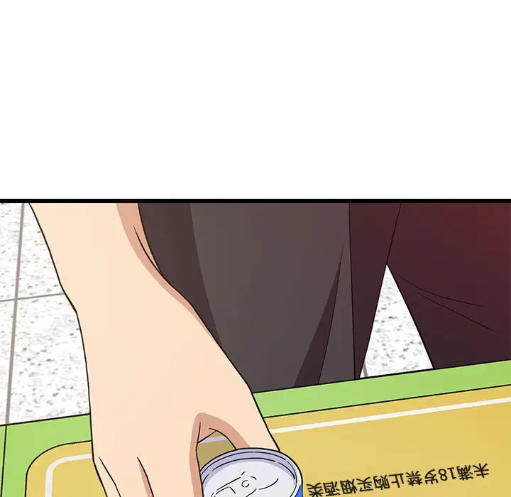 15 难缠姐妹偏要和我同居_难缠姐妹偏要和我同居