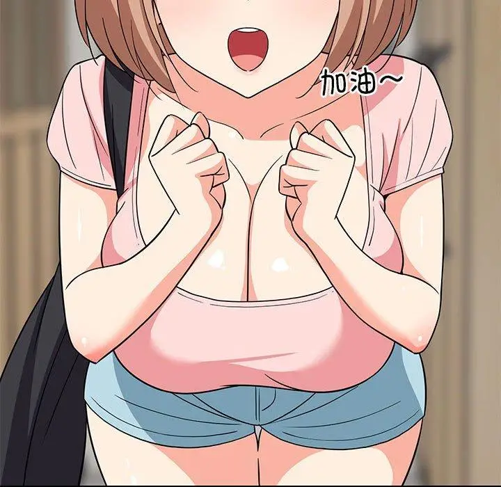 14 难缠姐妹偏要和我同居_难缠姐妹偏要和我同居