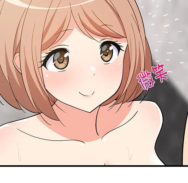 13 难缠姐妹偏要和我同居_难缠姐妹偏要和我同居